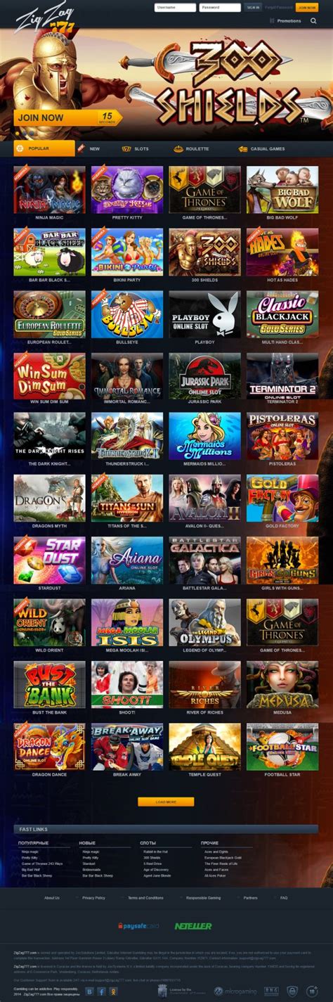 Viks Spielothek – Bewertungen und Erfahrungen auf AskGamblers.